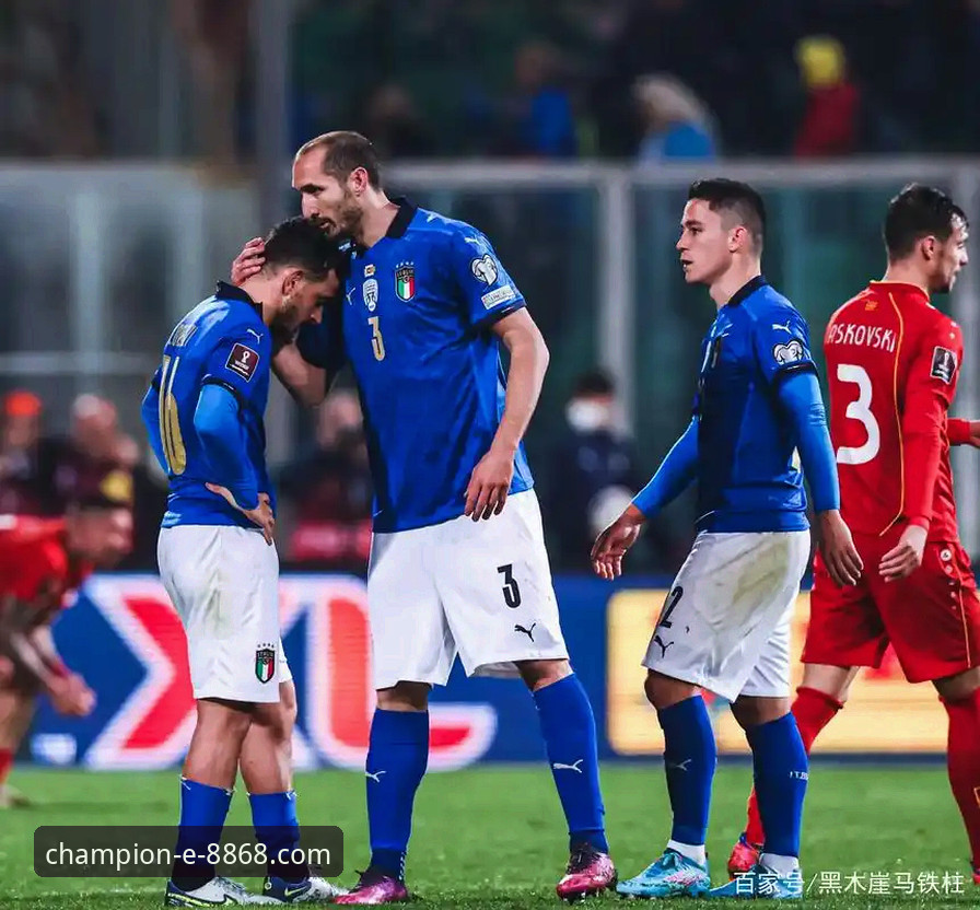 如何通过8868体育平台深度复盘意大利出局之战：一场经典体育游戏的战术解析教程
